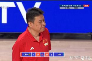杜锋：辽宁队是连续两年的总冠军 我们能走到现在已经不错了